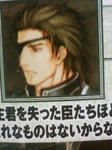 haruGetAttachment.jpg