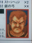 GetAttachment1.jpg
