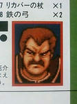 GetAttachment3.jpg
