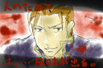 yamityu.jpg