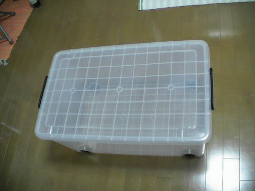 PIC_0001.JPG