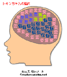 5ee9768a.gif