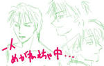 chatmegane.jpg