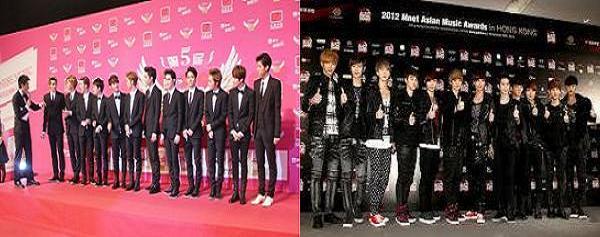 EXO-MAMA画像