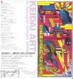 3a9cf805.jpg