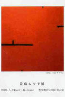 4f47af66.jpg