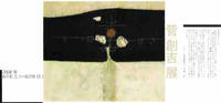 7546f6cb.jpg