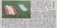 b3edf204.jpg