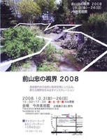 3f239038.jpg