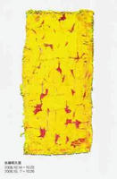 a48ca43d.jpg