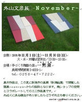 3b21f63c.JPG