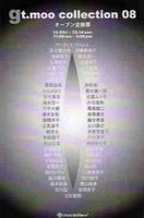 c829ac33.jpg