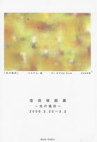 8b8f1106.jpg