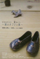 026d710a.jpg
