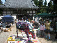 a50b7955.jpg
