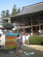 b20d07b1.jpg