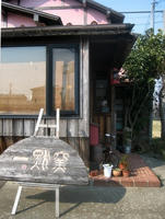 b0f72246.jpg