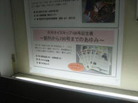 f4b25f57.jpg