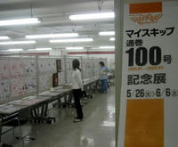 e7991d57.jpg