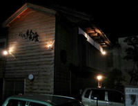 739a2b32.jpg