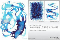 96ee6740.jpg