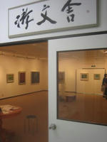 3c3731b5.jpg