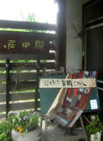 6b951a67.jpg