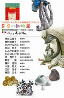7a3a0827.jpg