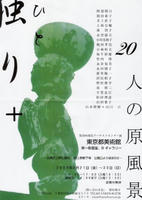 7444cd1e.jpg