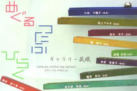 9c614013.jpg