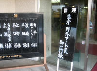 9046dc07.jpg