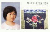 a286503b.jpg