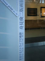 f491c81e.jpg