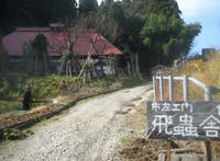 092166b5.jpg