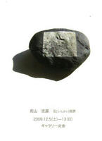 e1a9cf60.jpg