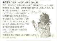 039d2e48.jpg