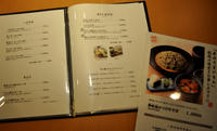 d33b754f.jpg