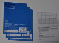 142f4ea9.jpg