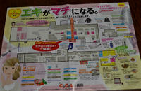 9331d8bd.jpg