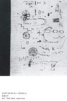 5cfa668a.jpg