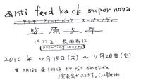 f0779ed3.jpg