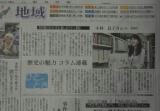 78201ed6.jpg