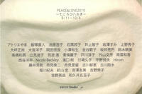 7b424671.jpg