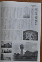 feca2943.jpg