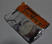391c9f49.jpg