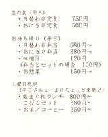 d7dd8849.jpg