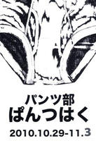 25a64e66.jpg