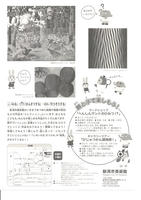 23d53a09.jpg