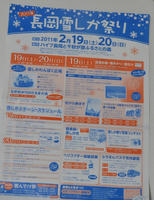 091cf12f.jpg