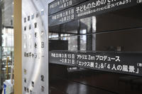 e4896d17.jpg